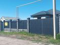 Отдельный дом · 5 комнат · 190 м² · 8 сот., Алатау 98 за 26 млн ₸ в Айганыме