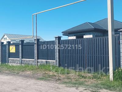 Отдельный дом · 5 комнат · 190 м² · 8 сот., Алатау 98 за 26 млн ₸ в Айганыме