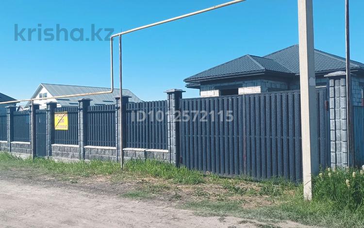 Отдельный дом · 5 комнат · 190 м² · 8 сот., Алатау 98 за 26 млн ₸ в Айганыме — фото 2