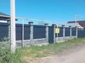 Отдельный дом · 5 комнат · 190 м² · 8 сот., Алатау 98 за 26 млн ₸ в Айганыме — фото 2