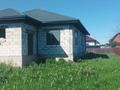 Отдельный дом · 5 комнат · 190 м² · 8 сот., Алатау 98 за 26 млн ₸ в Айганыме — фото 4