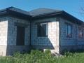 Отдельный дом · 5 комнат · 190 м² · 8 сот., Алатау 98 за 26 млн ₸ в Айганыме — фото 5