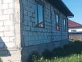 Отдельный дом · 5 комнат · 190 м² · 8 сот., Алатау 98 за 26 млн ₸ в Айганыме — фото 6