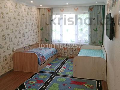 3-комнатная квартира · 67 м² · 5/5 этаж, мкр Аксай-2 5 — Толеби саина за 39 млн ₸ в Алматы, Ауэзовский р-н