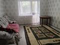 3-бөлмелі пәтер · 75 м² · 2/5 қабат, Ауэзова 34, бағасы: 200 000 ₸ в Щучинске