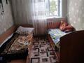 3-бөлмелі пәтер · 75 м² · 2/5 қабат, Ауэзова 34, бағасы: 200 000 ₸ в Щучинске — фото 4