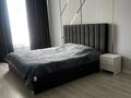 2-комнатная квартира · 58 м² · 2/9 этаж, Ильяса Омарова 19/1 за 350 000 ₸ в Астане, Есильский р-н — фото 3