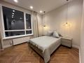 3-комнатная квартира · 110 м² · 19/22 этаж, Достык 10/1 за 1.3 млн ₸ в Астане, Есильский р-н — фото 4