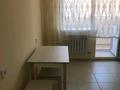 1-комнатная квартира · 44 м² · 6/10 этаж, Жумабаева 60/4 за 25.5 млн ₸ в Астане, Алматы р-н — фото 6
