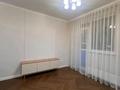 1-комнатная квартира · 23.5 м² · 11/11 этаж, Мангилик Ел 40 — ТОЛЬКО ЗА НАЛИЧКУ за 21 млн ₸ в Астане, Есильский р-н
