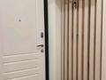 1-комнатная квартира · 23.5 м² · 11/11 этаж, Мангилик Ел 40 — ТОЛЬКО ЗА НАЛИЧКУ за 21 млн ₸ в Астане, Есильский р-н — фото 10