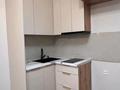 1-комнатная квартира · 23.5 м² · 11/11 этаж, Мангилик Ел 40 — ТОЛЬКО ЗА НАЛИЧКУ за 21 млн ₸ в Астане, Есильский р-н — фото 5