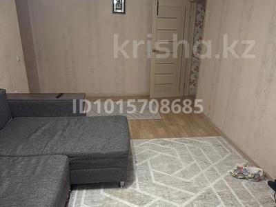 2-комнатная квартира · 44 м² · 2/4 этаж, мкр №7 — Метро сарыарка за 30 млн ₸ в Алматы, Ауэзовский р-н