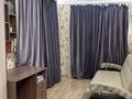 2-комнатная квартира · 44 м² · 2/4 этаж, мкр №7 — Метро сарыарка за 30 млн ₸ в Алматы, Ауэзовский р-н — фото 3