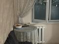 2-комнатная квартира · 44 м² · 2/4 этаж, мкр №7 — Метро сарыарка за 30 млн ₸ в Алматы, Ауэзовский р-н — фото 7