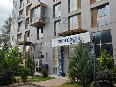 Свободное назначение, офисы, магазины и бутики, салоны красоты, образование, развлечения · 365 м² за 370 млн ₸ в Алматы, Медеуский р-н