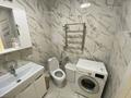 2-комнатная квартира · 62 м² · 12/13 этаж, Макатаева 127/11 — Муратбаева за 350 000 ₸ в Алматы, Алмалинский р-н — фото 11