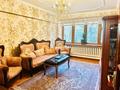 3-бөлмелі пәтер · 70 м² · 2/5 қабат, мкр Самал-1, бағасы: 86 млн ₸ в Алматы, Медеуский р-н