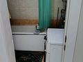 1-бөлмелі пәтер · 33 м² · 3/5 қабат, ул. Макаренко 64 — Рыскулова Жансугурова, бағасы: 22 млн ₸ в Алматы, Жетысуский р-н — фото 14