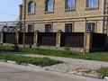 Отдельный дом · 7 комнат · 400 м² · 8 сот., 5 Апреля — Абая за 137 млн 〒 в Костанае — фото 3