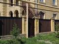 Отдельный дом · 7 комнат · 400 м² · 8 сот., 5 Апреля — Абая за 137 млн 〒 в Костанае — фото 7