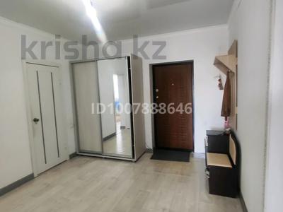 2-комнатная квартира · 74 м² · 4/6 этаж, мкр. Алтын орда, Мкрн Батыс-2 29,1 — Автоцонның артындағы үйлер за 130 000 〒 в Актобе