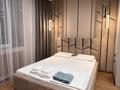 1-бөлмелі пәтер · 40 м² · 4/10 қабат, Луначарского 49 — ЖК ЛУНАЧАРСКОГО, бағасы: 20 000 ₸ в Павлодаре — фото 2