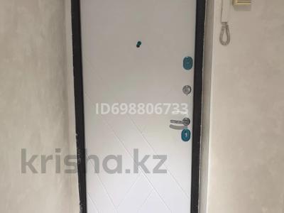 2-бөлмелі пәтер · 50 м² · 4/5 қабат, Толе би 1 — Находится возле центрального рынка Жер Ана, бағасы: 26 млн ₸ в Каскелене