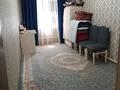 2-комнатная квартира · 70 м² · 1/3 этаж, Сатай батыр 138 — Магазин мектеп за 10 млн ₸ в Турген — фото 9