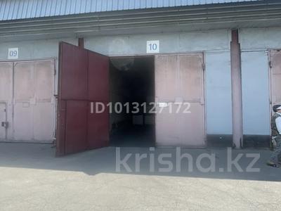 Склады · 68.4 м² за 253 080 ₸ в Алматы, Турксибский р-н