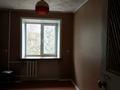 3-комнатная квартира · 58 м² · 4/5 этаж, Солнечная 2 за 6.5 млн ₸ в Алтае — фото 9