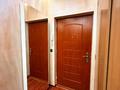 2-бөлмелі пәтер · 72 м² · 7/7 қабат, Аль-фараби 18Б — Бухар жырау, бағасы: 39.5 млн ₸ в Астане, Есильский р-н — фото 39