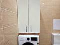 2-бөлмелі пәтер · 72 м² · 7/7 қабат, Аль-фараби 18Б — Бухар жырау, бағасы: 39.5 млн ₸ в Астане, Есильский р-н — фото 79