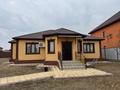 Жеке үй · 3 бөлме · 158 м² · 12 жүзд., Мұнайшы ш/а., 6 улица, бағасы: 42 млн ₸ в Атырау, мкр Мунайшы — фото 2
