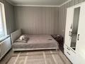 3-комнатная квартира · 56 м² · 4/4 этаж, Титова 39 за 24 млн ₸ в  — фото 3