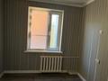 3-комнатная квартира · 56 м² · 4/4 этаж, Титова 39 за 24 млн ₸ в  — фото 8