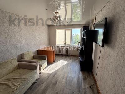 2-бөлмелі пәтер · 45 м² · 5/5 қабат, Астана 12 — Центре города, бағасы: ~ 8.2 млн ₸ в Аксу