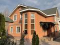Отдельный дом · 7 комнат · 247 м² · 6.8 сот., Болашак 28 за 95 млн ₸ в 