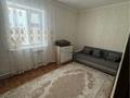 Отдельный дом · 4 комнаты · 136 м² · 10.5 сот., мкр Оркен, Темирхана Бимакова 15 за 30 млн ₸ в Атырау — фото 2