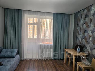 1-комнатная квартира · 26 м² · 3/12 этаж, Нажмиденова 15 за ~ 17.4 млн ₸ в Астане, Алматы р-н