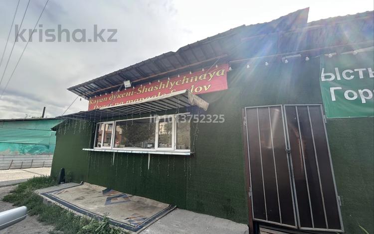 Общепит · 55 м² за 330 000 ₸ в Алматы, Бостандыкский р-н — фото 2