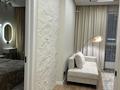 2-комнатная квартира · 55 м² · 10/22 этаж, Туран — Туран-Сыганак за 500 000 ₸ в Астане, Нура р-н — фото 2