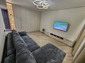 1-комнатная квартира · 39 м² · 2/5 этаж, мкр Самал-1 15 — Достык Плаза за 450 000 ₸ в Алматы, Медеуский р-н — фото 17