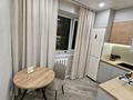 1-комнатная квартира · 39 м² · 2/5 этаж, мкр Самал-1 15 — Достык Плаза за 450 000 ₸ в Алматы, Медеуский р-н — фото 24