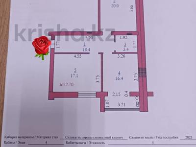 2-комнатная квартира · 67.3 м² · 4/5 этаж, мкр. Алтын орда за 20 млн ₸ в Актобе