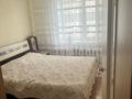 3-бөлмелі пәтер · 62 м² · 5/5 қабат, улица Кенесары 23, бағасы: 22.9 млн ₸ в Бурабае — фото 4