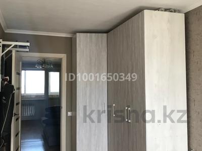 Пәтерлер в Карагандинской обл.: 2-бөлмелі пәтер · 44 м² · 5/5 қабат, Майкудук, Мкр Восток-2 8, бағасы: 130 000 〒 2-бөлмелі пәтер · 44 м² · 5/5 қабат, Майкудук, Мкр Восток-2 8, бағасы: 130 000 〒 в Караганде, Алихана Бокейханова р-н