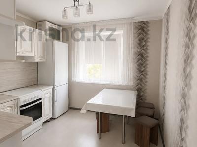 2-бөлмелі пәтер · 51 м², Чокина 42, бағасы: 25.5 млн ₸ в Павлодаре