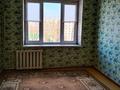 1-бөлмелі пәтер · 33 м² · 9/9 қабат, Абай 102 — City center, бағасы: 6.5 млн ₸ в Уральске — фото 4