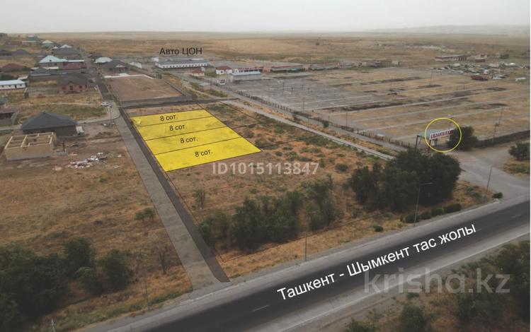 Участок · 8 соток, мкр Актас за 11.5 млн ₸ в Шымкенте, Туран р-н — фото 2